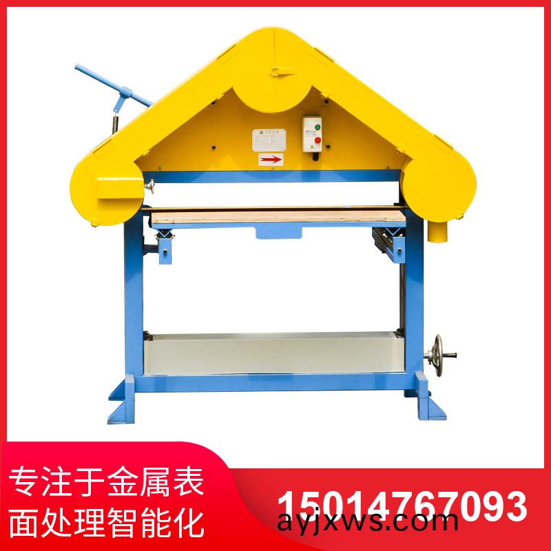 三角(jiao)檯拉(la)絲(si)機(ji)