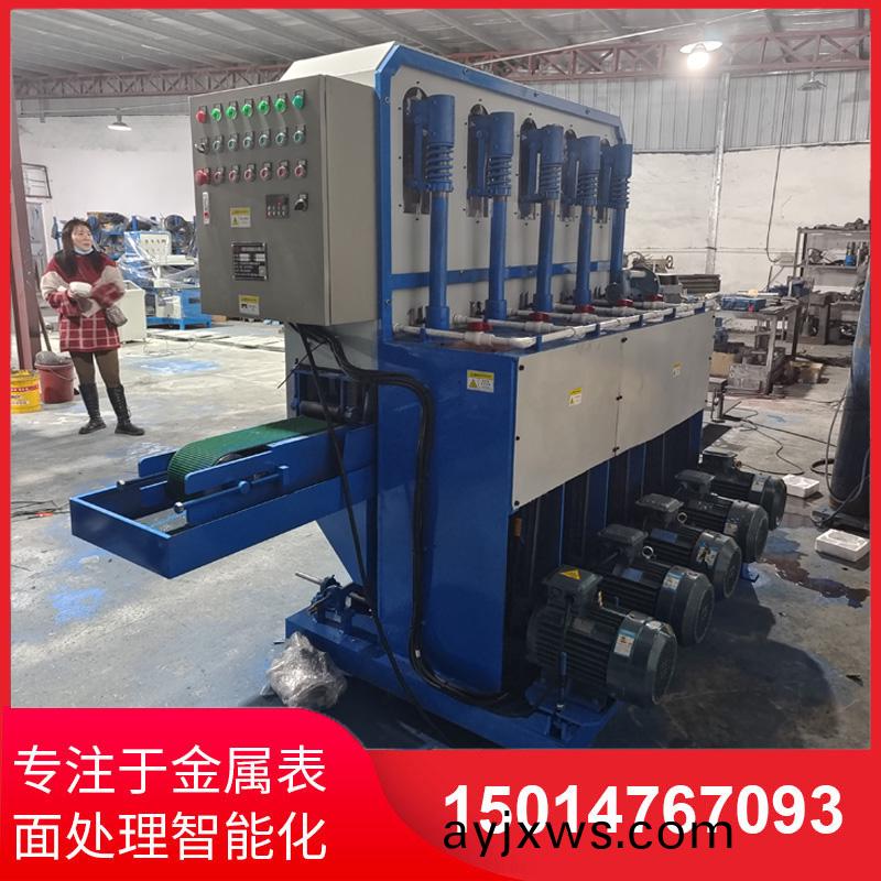 150寬輸(shu)送(song)水磨拉(la)絲(si)機