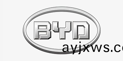 比亞(ya)迪(di)