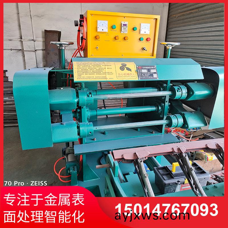 雙麵自(zi)動(dong)抛光機(ji)