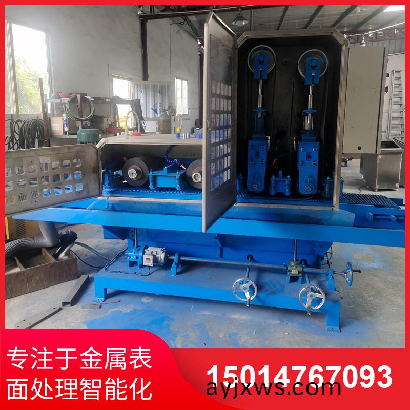 二(er)砂二(er)輪(lun)輸送水磨機(ji)