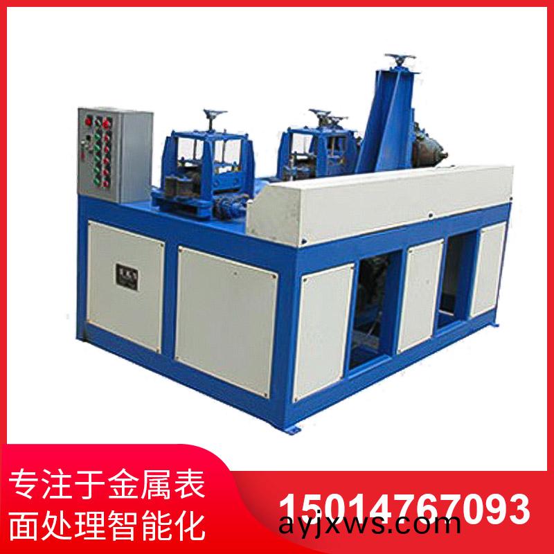 磁(ci)力(li)抛(pao)光機(ji)怎麼調(diao)試？
