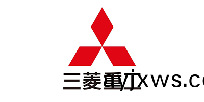 三(san)蔆重(zhong)工(gong)
