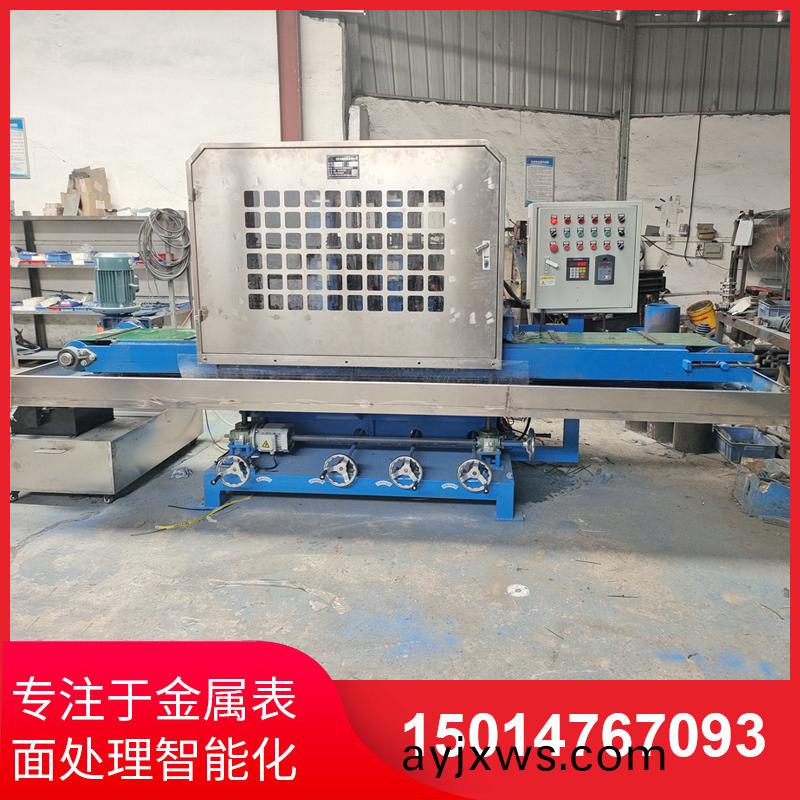 350寬(kuan)三砂(sha)一輪(lun)輸送(song)水(shui)磨機(ji)