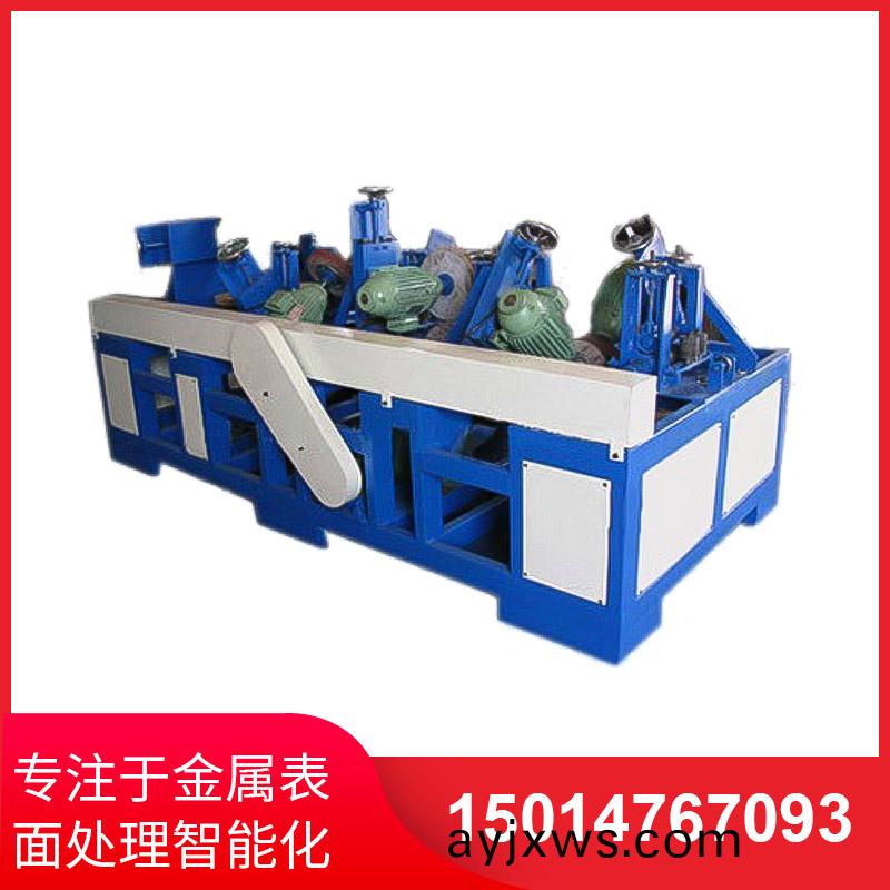 橢圓筦自動抛光(guang)機