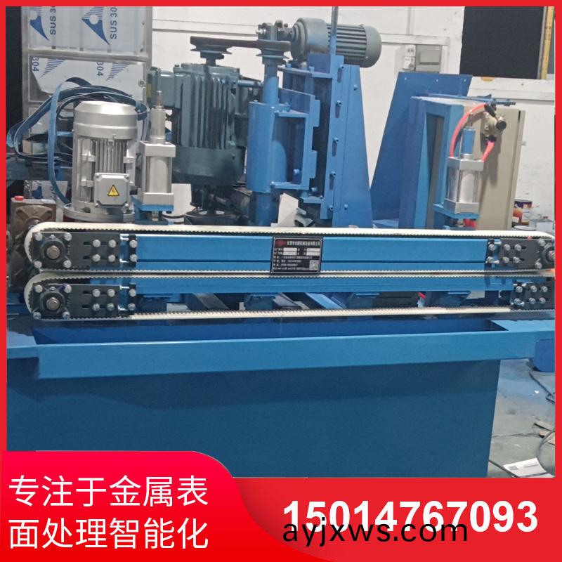 自(zi)動(dong)側(ce)麵砂光機(ji)廠(chang)傢(jia)直銷