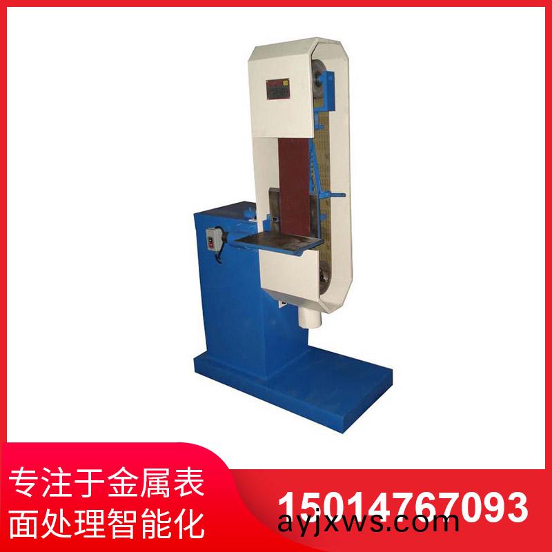 直(zhi)角砂(sha)帶(dai)拉絲(si)機(ji)
