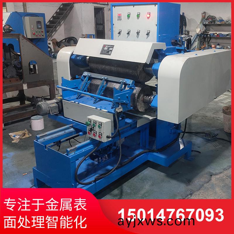 雙麵自動抛(pao)光機
