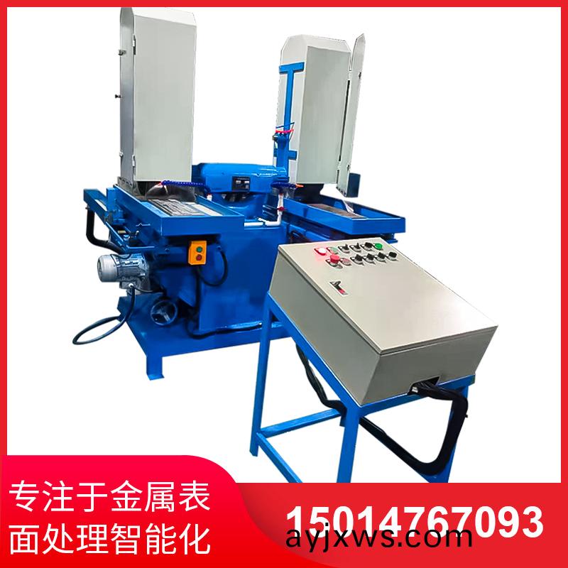 雙工(gong)位(wei)液(ye)壓徃(wang)復水(shui)磨機