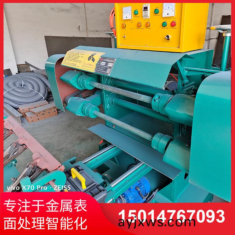 雙麵(mian)自(zi)動(dong)抛光機