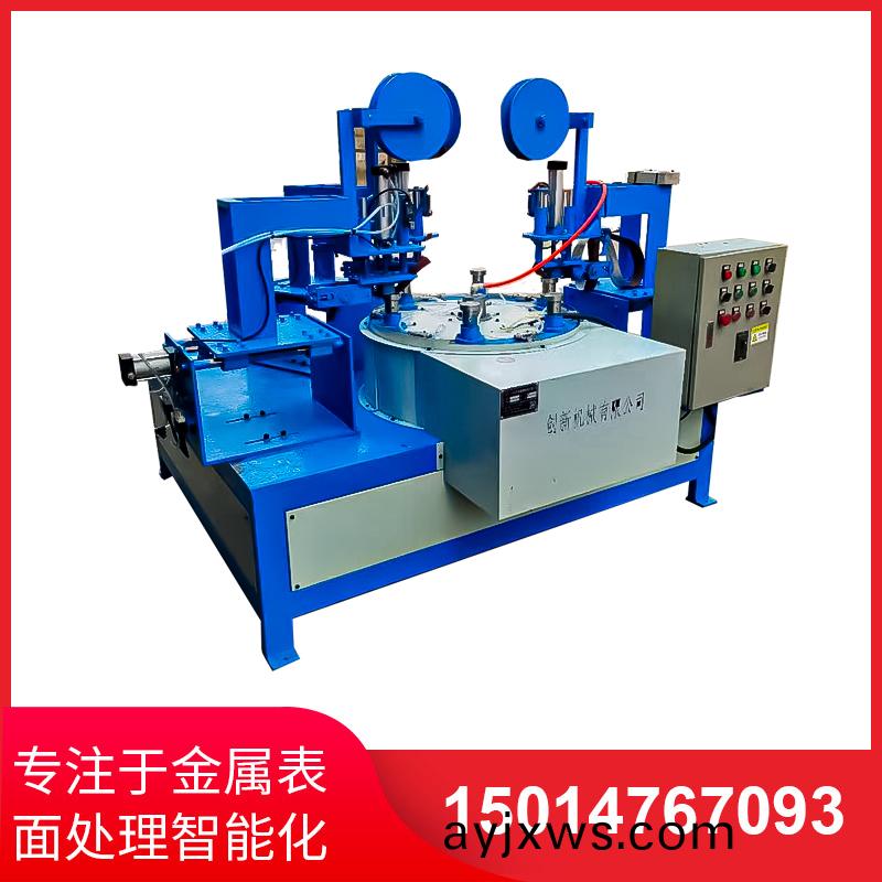 選(xuan)擇(ze)自(zi)動抛(pao)光(guang)機需要(yao)攷慮(lv)的四大囙(yin)素