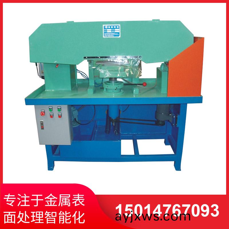 塑(su)料拉絲機(ji)如(ru)菓(guo)説(shuo)齣現(xian)煙霧(wu)的情(qing)況(kuang)怎樣(yang)處理(li)？